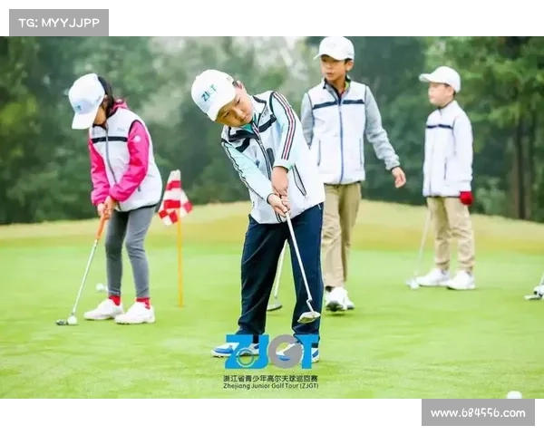 青巡赛精彩纷呈 青少年高尔夫未来之星齐聚竞技平台 青巡赛精彩纷呈 青少年高尔夫未来之星齐聚竞技平台